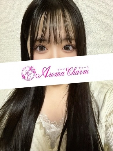 Aroma Charm (アロマチャーム) 桜庭ちか