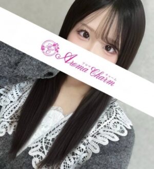 Aroma Charm (アロマチャーム) 桜木るみか