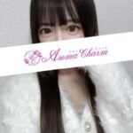 Aroma Charm (アロマチャーム) 早乙女みなと