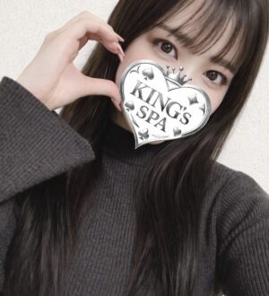 KING’s SPA (キングスパ) にこらん