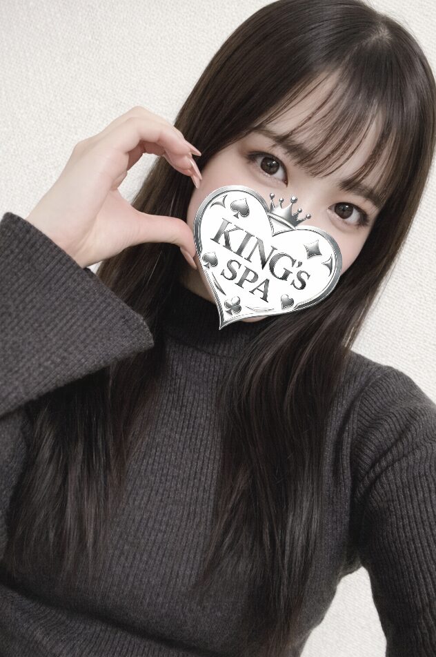 KING’s SPA (キングスパ) にこらん