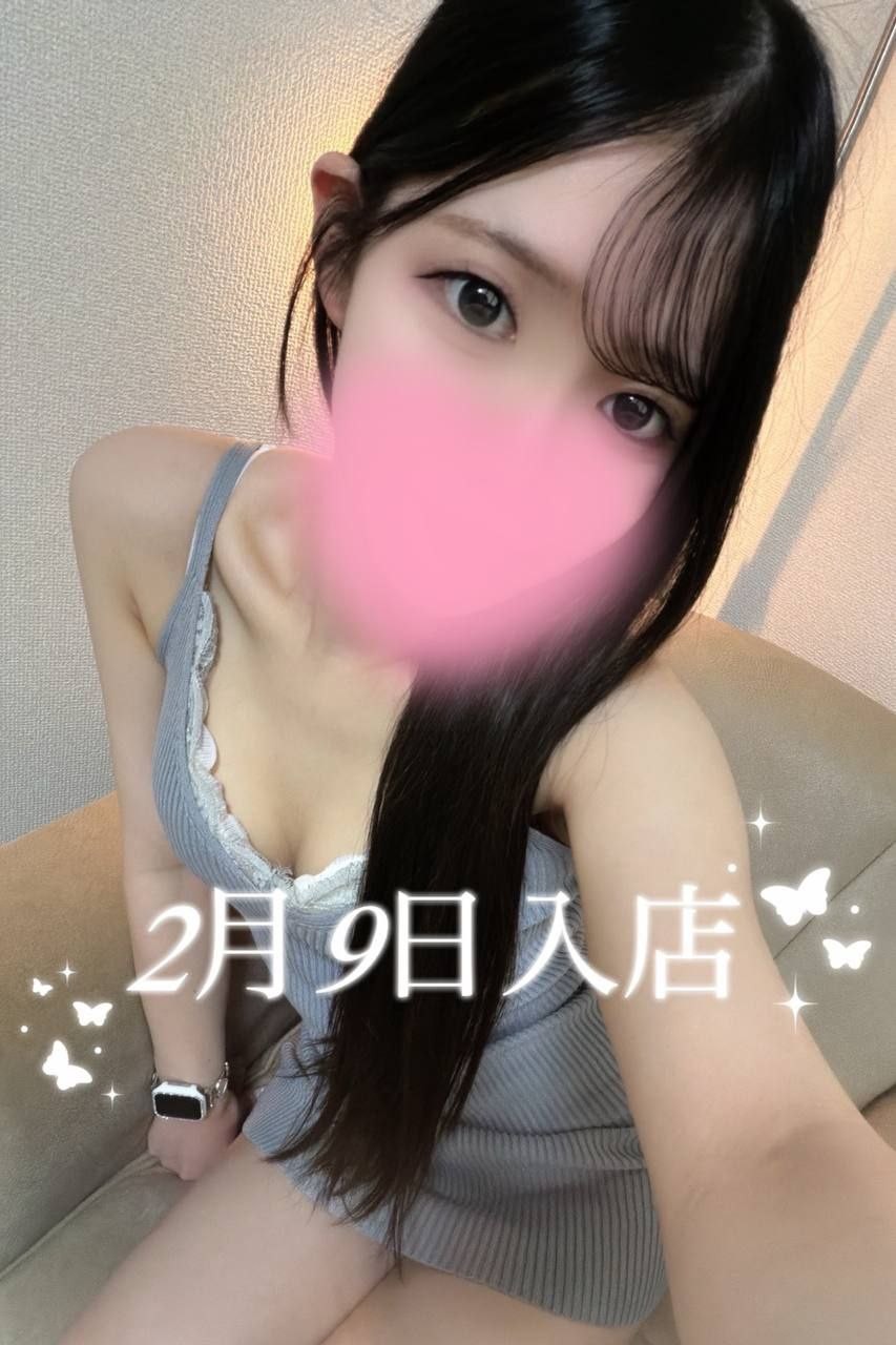 Aroma Modeste巣鴨 (アロマモデスト) 月城なち