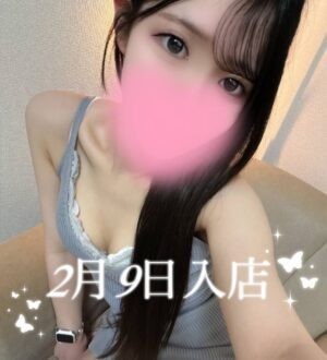 Aroma Modeste 大井町 (アロマモデスト) 月城なち 