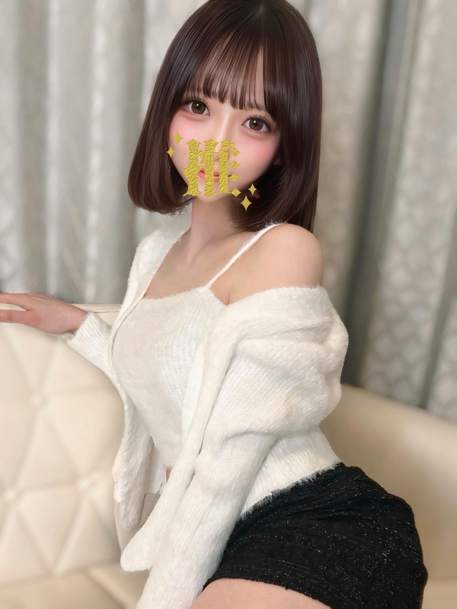 Poseidon (ポセイドン) 小森らな