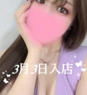 Aroma Modeste本店 練馬・東新宿 (アロマモデスト) 柚木せりな