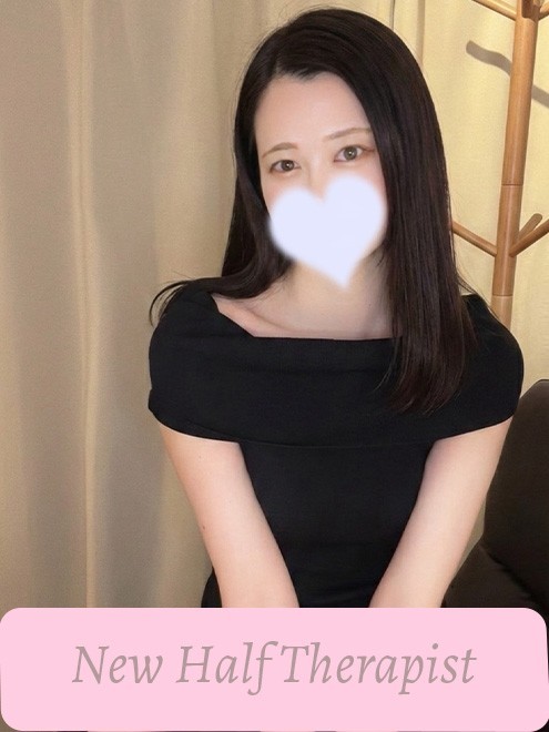 drewSPA (どりゅスパ) える