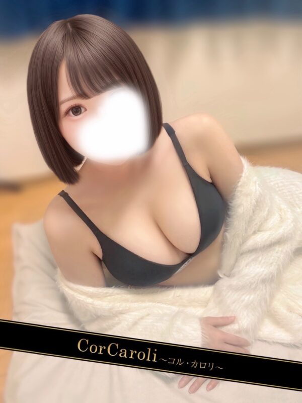 Cor Caroli (コルカロリ) 真波ゆか