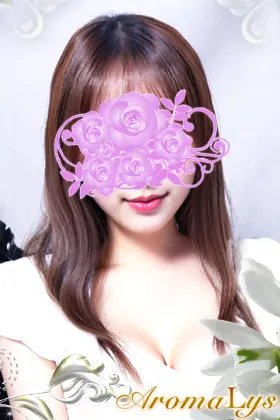 AromaLys (アロマリース) 大原まいみ