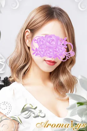 AromaLys (アロマリース) 美月えりあ