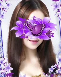 AromaX (アロマエックス) 斉田つむぎ