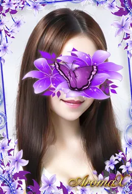 AromaX (アロマエックス) 斉田つむぎ