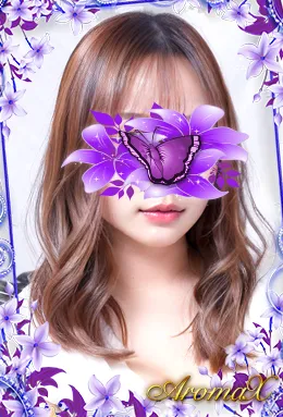 AromaX (アロマエックス) 黒岩るな