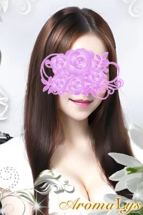 AromaLys (アロマリース) 斉藤つむぎ