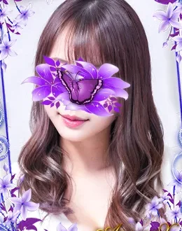 AromaX (アロマエックス) 南川さくら