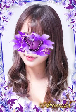 AromaX (アロマエックス) 南川さくら