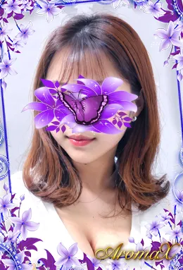 AromaX (アロマエックス) 本間かれん