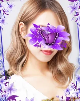 AromaX (アロマエックス) 美上えりあ