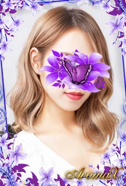 AromaX (アロマエックス) 美上えりあ