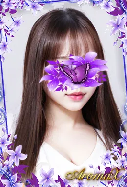 AromaX (アロマエックス) 有村めあ