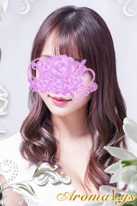 AromaLys (アロマリース) 南さくら