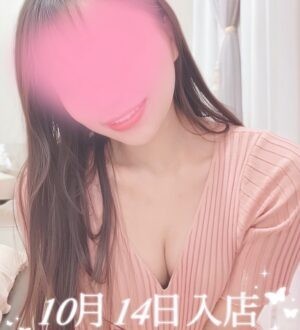 Aroma Modeste 大井町 (アロマモデスト) 木南わこ 