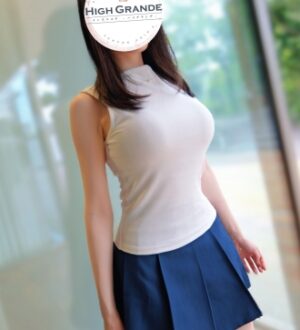 High Grande (ハイグランデ) 白川すずらん