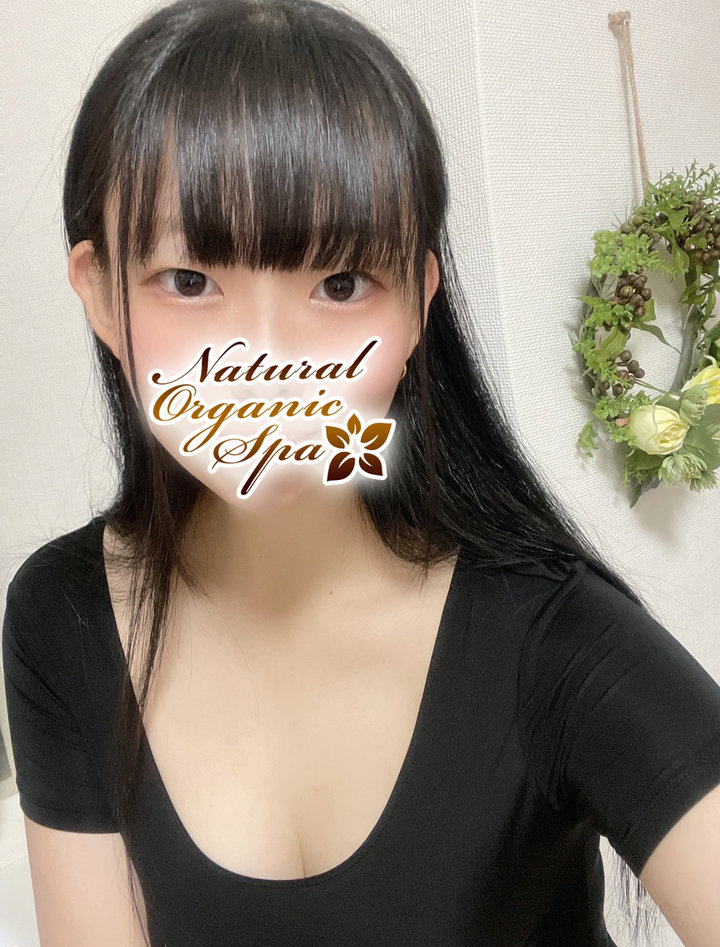Natural Organic Spa池袋 (ナチュラルオーガニックスパ) りな