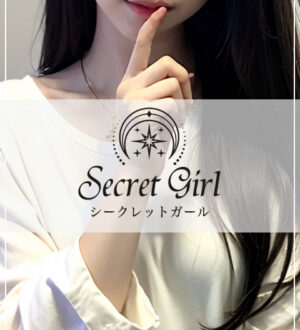 Royal Spa (ロイヤルスパ) のぞみ