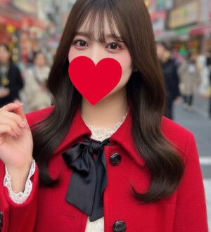 Natural Organic Spa新宿 (ナチュラルオーガニックスパ) にいな