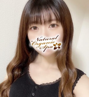 Natural Organic Spa池袋 (ナチュラルオーガニックスパ) じゅり