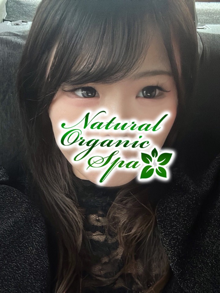 Natural Organic Spa池袋 (ナチュラルオーガニックスパ) なぎ