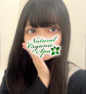 Natural Organic Spa池袋 (ナチュラルオーガニックスパ) あすか