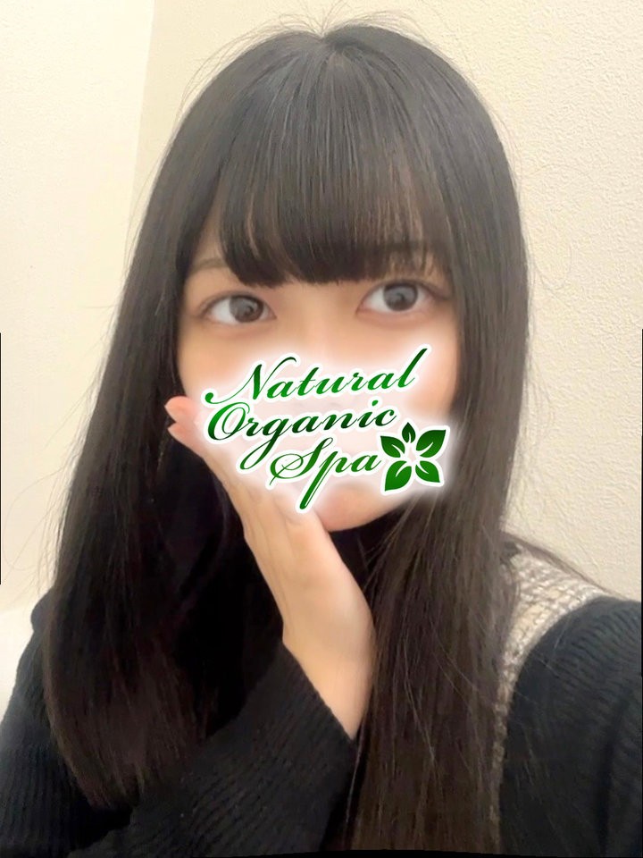 Natural Organic Spa池袋 (ナチュラルオーガニックスパ) あすか