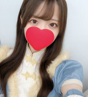 Natural Organic Spa池袋 (ナチュラルオーガニックスパ) くるみ