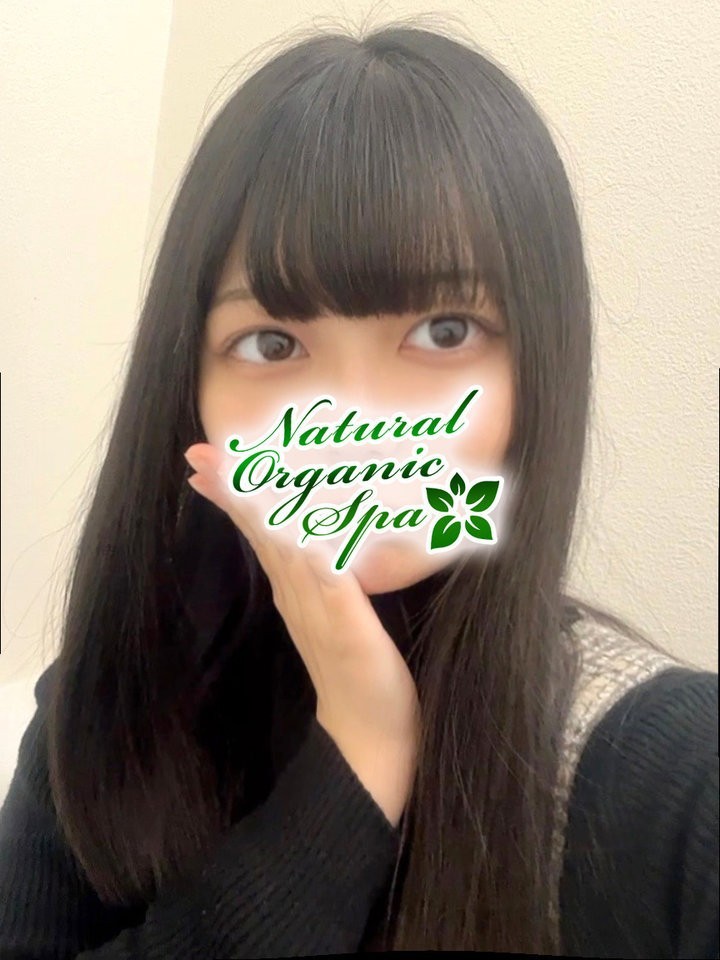 Natural Organic Spa渋谷 (ナチュラルオーガニックスパ) あす