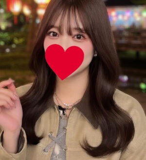 Natural Organic Spa池袋 (ナチュラルオーガニックスパ) にな