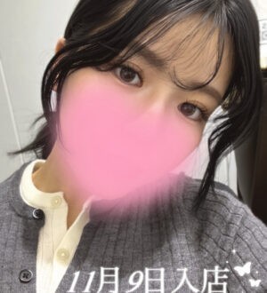 Aroma Modeste 大井町 (アロマモデスト) 深澤りか 