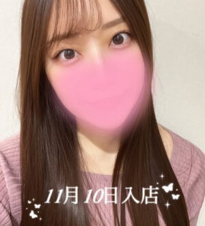 Aroma Modeste 大井町 (アロマモデスト) 早見ゆか 