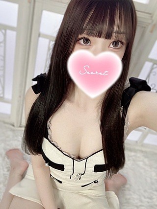 あいかぎ。 町田 りほ