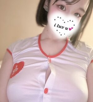 あいかぎ。 町田 ありん