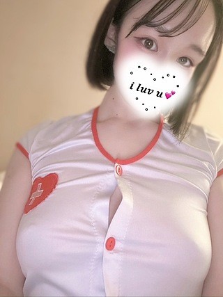 あいかぎ。 町田 ありん