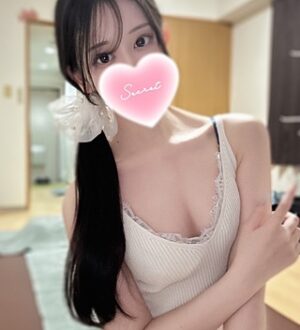 あいかぎ。 町田 くるみ