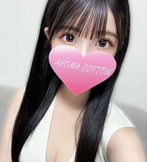 AROMA COTTON (アロマコットン) 星野ありす