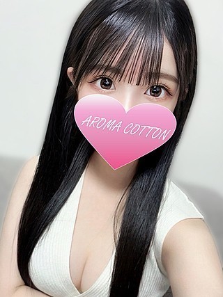 AROMA COTTON (アロマコットン) 星野ありす
