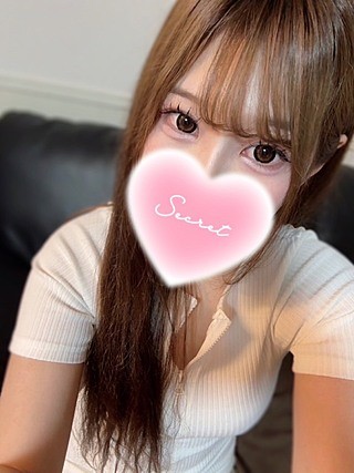 あいかぎ。 武蔵小杉店 ななみ