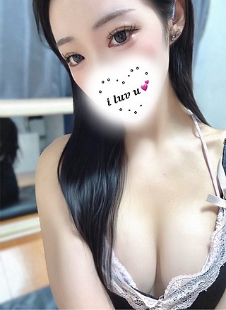 あいかぎ。 町田 せり