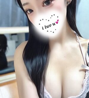 あいかぎ。 武蔵小杉店 せり