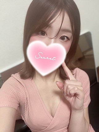 あいかぎ。 武蔵小杉店 なこ