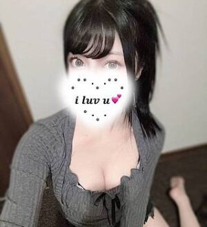 あいかぎ。 町田 ろあ