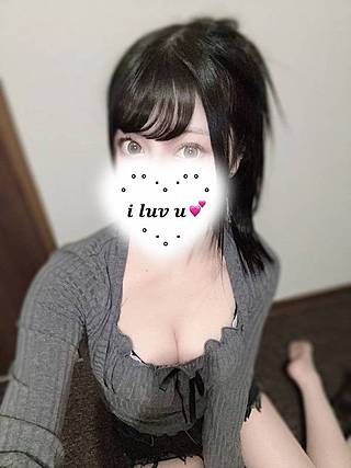 あいかぎ。 町田 ろあ